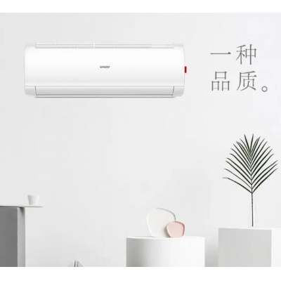 海爾統帥-冷暖變頻掛機-KFR-35GW/02MTB81TU1