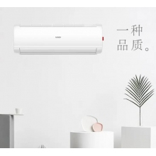 海爾統帥-冷暖變頻掛機-KFR-35GW/02MTB81TU1