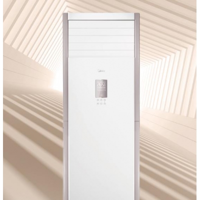 美的（Midea）5匹 柜式空調